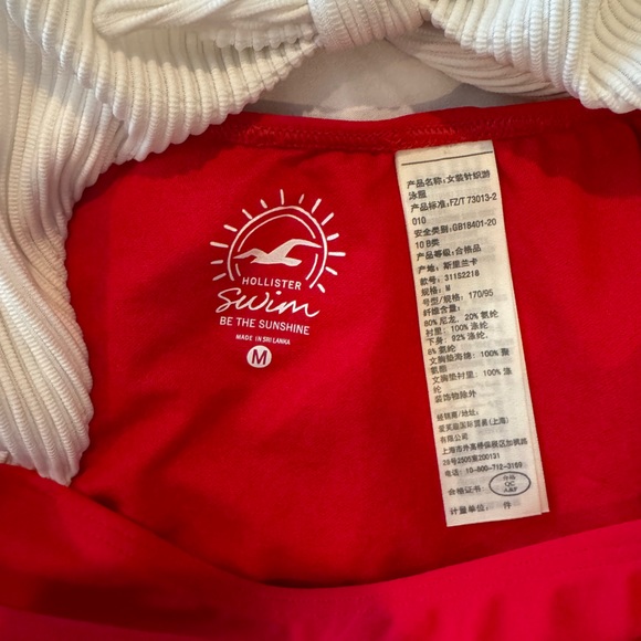 Hollister One-piece Ribbed Swimsuit Red White - Picture 3 of 3